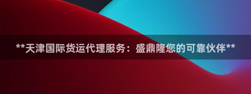 尊龙d88官网登录苹果版下载